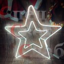 Световая фигура "Звезда двухконтурная" уличная белая