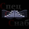Светодиодная перетяжка "Весенняя капель" 4м x 1,3м  Акция