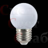 Комплект ламп Белт Лайт (белая + красная + синяя) E 27 IP65 1.5W 3шт