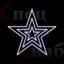 Звезда трехконтурная 80 см белая